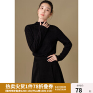 獨束大碼女裝24秋冬新款肌理感蕾絲打底衫微胖mm時(shí)尚百搭顯瘦小衫 星空黑 XL (尺碼：3)