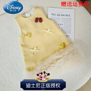 迪士尼（Disney）2025秋冬新款女童加絨冬裝洋氣公主連衣裙寶寶背心裙兒童保暖內搭 黃色 背心裙(加絨)精品精品優(yōu)貨 48 500件起批精品優(yōu)貨品質(zhì)系列