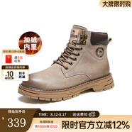 駱駝（CAMEL）王俊凱同款馬丁靴男戶外復(fù)古情侶大黃靴王者凱甲系列登山工裝鞋子 G13W136121R流沙色/咖啡 (加絨款) 41
