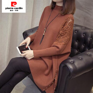 皮爾卡丹（pierre cardin）中長(cháng)款蝙蝠衫半高領(lǐng)毛衣針織衫秋冬新款寬松大碼披肩斗篷厚外套女 焦糖色 XL (115-125斤)