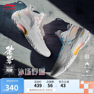 李寧桀驁?zhí)焓够@球鞋男鞋穩(wěn)定高回彈透氣籃球外場(chǎng)鞋ABFT035