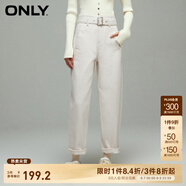 ONLY春夏時尚百搭顯瘦高腰九分哈倫褲牛仔褲女|124149010 J2G 米白色 S (160) S褲長減短