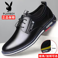 花花公子（PLAYBOY）時(shí)尚正裝皮鞋2025春季新款韓版真皮休閑男鞋增高橡膠底輕 6769黑色增高 37