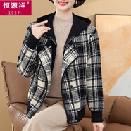 恒源祥（HYX）媽媽春裝洋氣高貴外套2025新款中老年女裝春秋短款夾克毛呢上衣服 黑色 【外套】 XL 建議116-125斤
