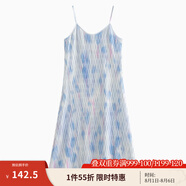 茵曼（INMAN）波西米亞吊帶油畫(huà)連衣裙女2025夏季新款度假裙子 藍色 L