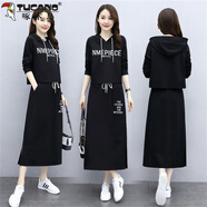 啄木鳥(niǎo)（TUCANO）連衣裙女秋季2025新款衛衣裙韓版過(guò)膝時(shí)髦chic歐洲站閨蜜裝兩件套 黑色 上衣+裙子 套裝 3XL 啊【建議145-160斤】