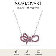 施華洛世奇（SWAROVSKI）Lifelong Bow項鏈女蝴蝶結(jié)吊墜送女友輕奢女 冷調(diào)粉紫 5723556