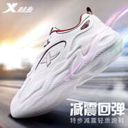特步（XTEP）男鞋運動(dòng)鞋子男漫步跑步鞋皮面新款減震回彈軟底跑鞋休閑鞋子男 帆白/團隊紅 42