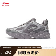 李寧（LI-NING）云科技丨潮流跑鞋復(fù)古老爹鞋舒適男鞋運(yùn)動(dòng)厚底鞋子 海鷗灰/微晶灰/九度灰-6 44