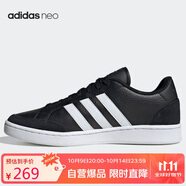 阿迪達斯 （adidas）阿迪達斯男女鞋運動鞋輕便耐磨低幫滑板鞋舒適透氣休閑鞋FW6690