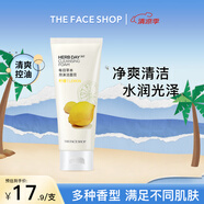 菲詩小鋪  THEFACESHOP草本泡沫潔面乳洗面奶檸檬170g女油皮深層清潔學(xué)生七夕禮物旗艦店