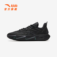 安踏【凱里·歐文系列】兒童少年版實戰(zhàn)專業(yè)籃球鞋系列【限量發(fā)售】 【歐文2】基礎(chǔ)黑1115R-7 36