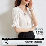 尚都比拉夏季韓版時尚通勤襯衫系帶花邊荷葉袖雪紡衫上衣女 白色 L