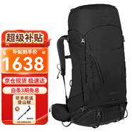 OSPREY小鷹戶外背包 23年紅隼Kestrel系列徒步背包 第5代男款登山包 58 黑色 S/M