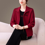 洛比獅春秋季新款高端女運(yùn)動(dòng)套裝棉質(zhì)三件套休閑套裝時(shí)尚顯瘦線條跑步服 酒紅15款 L 建議100-110斤