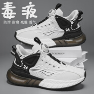 宅族部落免系帶男鞋2025新款秋季網(wǎng)面運動(dòng)鞋青少年初中生爆米花 白色 36