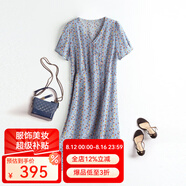帕羅（PALUOPO）售完不補】清倉真絲連衣裙女裝顯瘦遮肚子夏季小個(gè)子桑蠶絲印花裙 TS258017Z 2XL (175/96A)