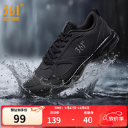 361°運(yùn)動(dòng)鞋男鞋秋季透氣網(wǎng)面跑鞋黑色通勤輕質(zhì)戶外慢跑步鞋 曜石黑/煙灰【皮革面防潑水】 42