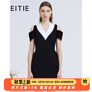 愛(ài)特愛(ài)（EITIE）秋冬新款女裝連衣裙時(shí)尚OL漏肩通勤中裙3907690 黑色20 M 160