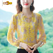 初徑2025新款碎花雪紡襯衫女春秋年時(shí)尚長(cháng)袖女士襯衣氣質(zhì)薄款夏裝 黃色 L (100-115斤)