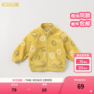 戴維貝拉（DAVE＆BELLA）春秋兒童外套男童秋裝女童寶寶衣服童裝男孩嬰兒搖粒絨棒球服服裝 獅子印花【DB396-I】 100 cm（建議身高90-100cm）