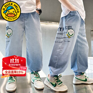 G.DUCKKIDS童裝男童褲子夏季薄款兒童防蚊褲冰絲透氣男孩夏款大童牛仔褲夏天 藍色2016aoqcokq 150碼建議140-150cm11-12歲