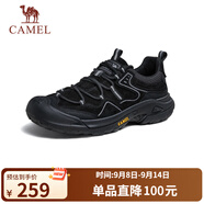 駱駝（CAMEL）踏山男士戶(hù)外登山復古皮面休閑低幫徒步鞋 G14A342696 夜黑色 40