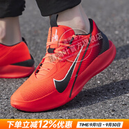 耐克（NIKE）官方 男鞋運動鞋 25夏新款比賽實戰(zhàn)訓練鞋休閑鞋耐磨緩震籃球鞋男 G.T. JUMP/亮深紅/緩震透氣 41 （內長260mm）