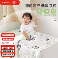 水星兒童（MERCURY Kids）熊貓樂(lè)園抗菌涼感低敏夏被 120cm×150cm 可機(jī)洗水洗 A類可水洗