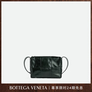 BOTTEGA VENETA[禮物]葆蝶家男士小號ARCO相機包bv男包 深綠色 均碼