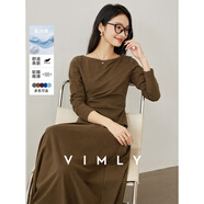 梵希蔓氣質(zhì)通勤套裝裙女2025年春秋新款收腰上衣傘裙子洋氣兩件套 M8577 棕咖色 M