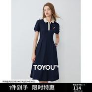 初語(yǔ)polo領(lǐng)連衣裙收腰顯瘦女夏季新款a字裙短袖t恤高腰中長(zhǎng)裙 藏青色 L