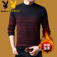 花花公子加絨加厚毛衣男中青年圓領(lǐng)寬松長(zhǎng)袖T恤男士針織衫打底衫潮 8956紅色--加絨加厚 M 165碼