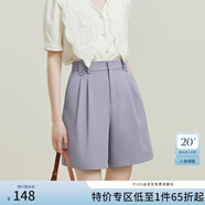 范思藍(lán)恩23FS12380短褲女新款夏季a字高腰顯瘦闊腿休閑褲 香芋紫 S