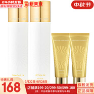 伊思套盒韓國its skin晶鉆蝸牛套裝2X紅參雙倍水乳霜女護膚禮盒學生 晶鉆水140+乳液140+洗面奶中樣2支