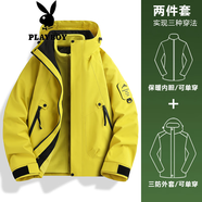 花花公子（PLAYBOY）休閑女裝戶(hù)外沖鋒服女2025新款秋冬外套超好看徒步防風(fēng)登山服 熒光綠-男女同款 【三合一/可拆卸】官方旗艦版 S [95-110斤]