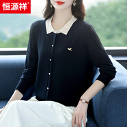 恒源祥媽媽秋裝新款桑蠶絲T恤女寬松洋氣長(zhǎng)袖針織衫娃娃領(lǐng)減齡遮肚上衣 黑色 2XL (建議131-140斤)