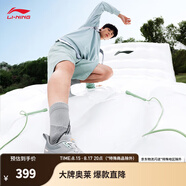 李寧（LI-NING）易適FLEX V2丨跑步鞋男鞋春夏透氣潮流休閑慢跑鞋ARSU005 川石灰/磚灰色-2 44