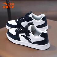 安踏男童板鞋冬季新款低幫皮面防潑水中大童運動(dòng)鞋學(xué)生百搭休閑鞋子男 -2紙莎白/基礎黑 35