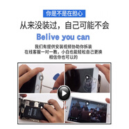 SS適配索尼x1iimark2xperia1索尼手機Xperia5ii電池snysu54xz大容量pro更換2ultraxzpremium拆機 Xperia XAUltra電池+工具+教程