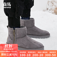 森馬（Senma）情侶款雪地靴男女同款冬季保暖加絨東北加厚防水短靴子棉鞋面包鞋 灰色(男鞋) 38