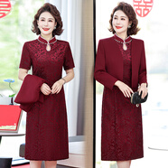 參加婚禮的衣服女正式場合媽媽喜服婚宴2025新款喜婆婆結(jié)婚禮服旗 23-74紅色兩件套 XL 【建議105斤以下b