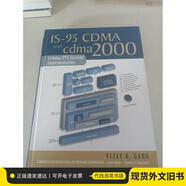 IS-95 CDMAcdma2000不詳