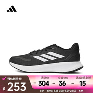阿迪達斯 （adidas）2025年男子RUNFALCON 5跑步鞋 JP6377 40.5