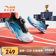 安踏兒童運動鞋男大童鞋春秋新款網(wǎng)面透氣舒適犟彈赤焰駭浪跑鞋 【赤焰】白/亞海藍/黑-3 37 腳長約23.5cm