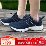 探路者（TOREAD）徒步鞋春夏情侶透氣輕便運動(dòng)鞋防滑耐磨登山鞋 TFAK81901（男）41
