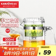 金灶（KAMJOVE）玻璃茶壺 按壓式飄逸杯 茶水壺玻璃茶具 茶水分離杯泡茶器泡茶壺 TP-140搭配玻璃杯K-106【4只裝】