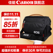 佳能相機包 r50 r7 r8 r10 r100微單相機包 90d 200d單反攝影包 6d2 5d4單肩相機包  雙肩攝影背包 佳能rp r10 r7 r5 r6 90d相機包