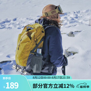 駱駝山棲戶外登山包雙肩包大容量便攜露營徒步背包男女防潑耐磨書包 A1W3QJ111B，駝黃，贈防雨罩 輕量升級版 輕感背負(fù)