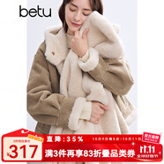 百圖betu女裝冬季新款短外套皮毛一體仿羊羔絨保暖外套女2411T65 卡其色 S